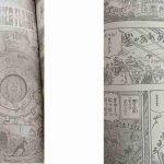 One Piece Chapter 1114 Raw Scans and Spoilers are Out Now